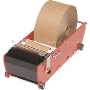 PULL & TEAR GUM PAPER TAPE DISPENSER-AVN9790020K