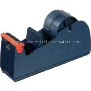 50mm HEAVY DUTY BENCH TAPE DISPENSER-AVN9791100K