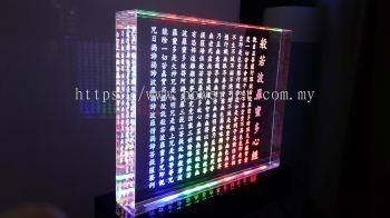 Acrylic Product with LED Light