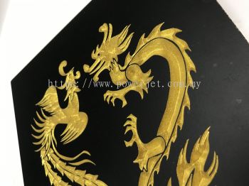 Engraving service on Dragon Phoenix Design