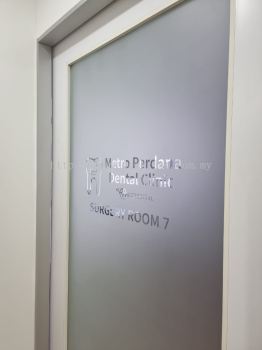 Glass Door Frosted Sticker with customize pattern