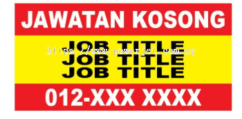 Sepanduk Pengambilan Pekerja Tersuai