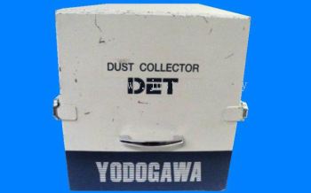 Dust Collector