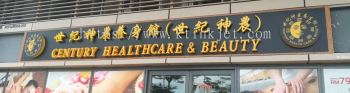 CENTURY HEALTHCARE BEAUTY SIGNBOARD