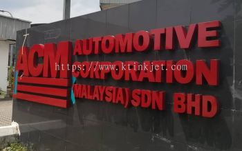 AUTOMOTIVE CORPORATION MALAYSIA (ACM) SIGNBOARD