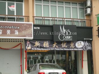 Miss Couture Lightbox Signboard