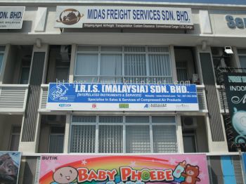 I.R.I.S (MALAYSIA) Lightbox Signboard