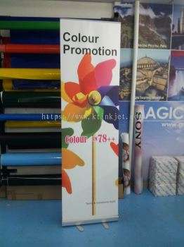 Roll up bunting Color Promotion
