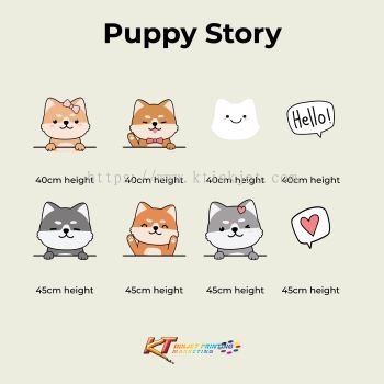 Combo Package - Puppy Story