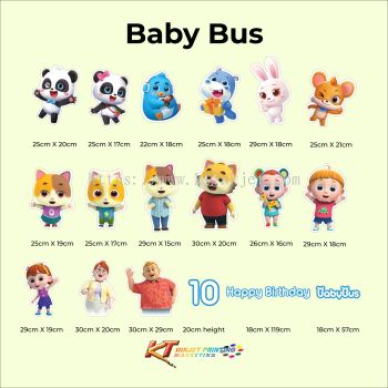 Combo Package - Baby Bus