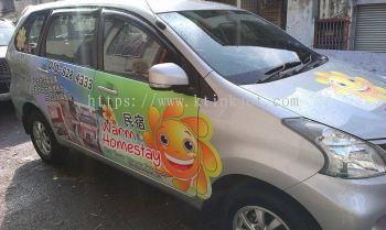 Vehicle Advertising LG Sticker + LG Laminate + Print & Cut