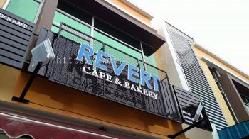3D "REVERT cafe & bakery" PP Board
