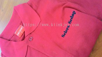Lacoste Polo Shirt (Unisex) 35% Cotton 65% Polyester 