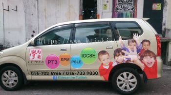 MPV Sticker LG Sticker + LG Laminate + Print & Cut