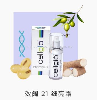 Cellglo Creme21 ϸ��˪ (30ml) X 1 (150 PV)