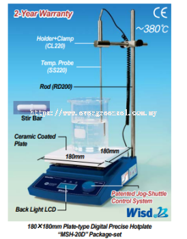 Daihan Digital Hotplate Stirrer MSH-20D, MSH-30D