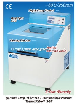 Daihan Precise Shaking Incubator with Universal Platform ThermoStable IS-20 and ThermoStable IS-20R