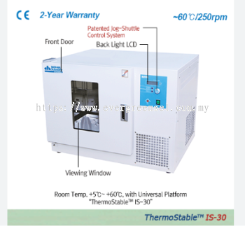 Daihan Precise Shaking Incubator with Universal Platform ThermoStable IS-30