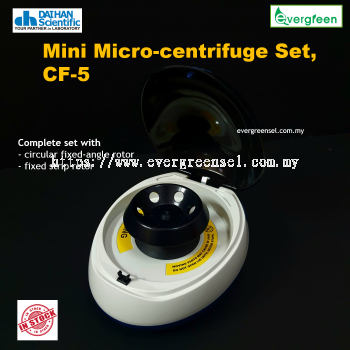 Daihan Mini Microcentrifuge CF-5