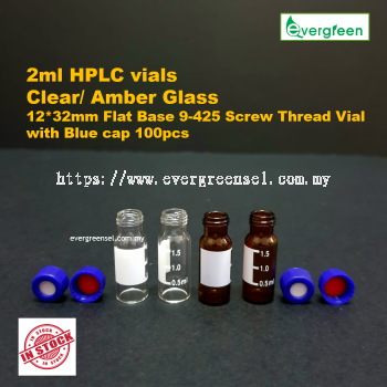 HPLC vials with cap and septa