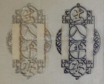 CNC CO2 Laser Cutting 2