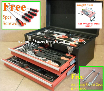 Free- Yato YT-38951 Tool Box with 80pcs Tools Kit Set ID559475