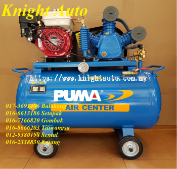 Taiwan Puma Air Compressor Petrol Driven Two Stage Petrol / Gasoline GT55-160G 5.5hp 160L 16bar IDB0064