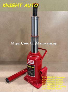 16Ton 2-Stage Bottle Jack -Low Profile ID38259