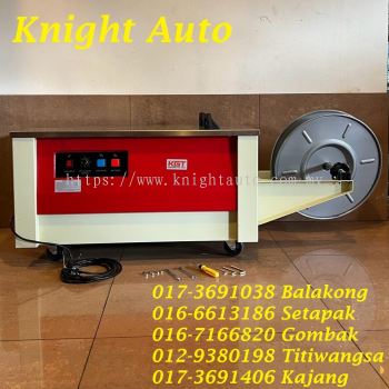 KGT Low Platform Baler Strapping Machine ID34265 / ORIMAS ST-900L Strapping Machine S012