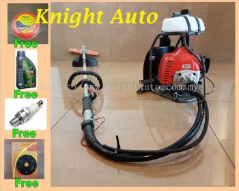 Mitsubishi TB43 Brush Cutter ( Special Offer Package) ID777607 