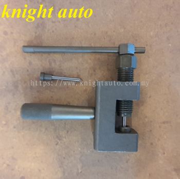 Heavy Duty Chain Breaker Tool ID30521 ID32462