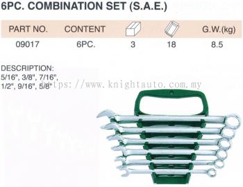 SATA 09017 Combination Wrench Set 6pc, 5/16"-5/8" SAE    