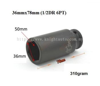 1/2DR 6PT 36mmX 78mm Pneumatic Impact Deep Socket ID32219 