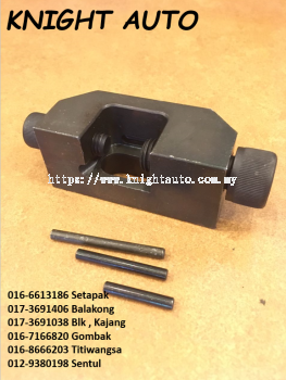 SB Distributor Pin Puller DCPR66 ID32931