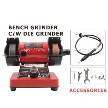 Heli HL75M 200W 3 Mini Bench Grinder C/W Die Grinder/ Bench Grinder Machine ID33538 