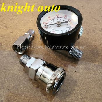 Air Pump Pressure Regulator ID33724 