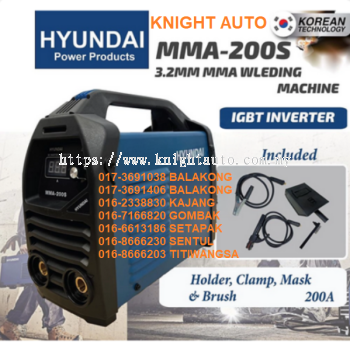 Hyundai MMA-200S 3.2MM MMA Welding Machine ID36572