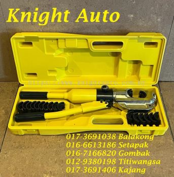 KGT KYQ-400 Hydraulic Crimping Tools ID34465