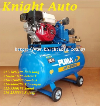 Taiwan Puma Air Compressor Petrol / Gasoline GT55-250G2 5.5hp 228L 16bar