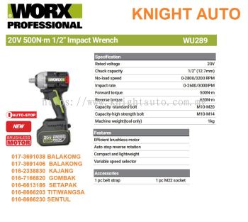 WORX WU289 20V 500Nm 1/2" Impact Wrench C007