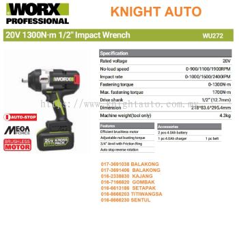 WORX WU272 20V 1300Nm 1/2" Impact Wrench Brushless Motor Auto Stop C007