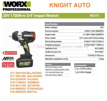 WORX WU273 20V 1700Nm 3/4" Impact Wrench Brushless Motor Auto Stop C007