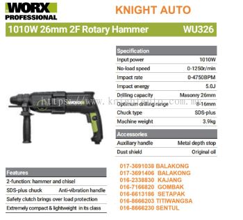 WORX WU326 1010W 26mm 2F Rotary Hammer C007