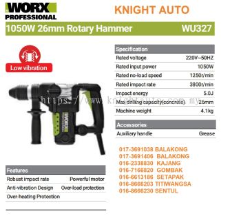 WORX WU327 1050W 26mm Rotary Hammer Low Vibration C007