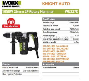 WORX WU327D 1050W 26mm 2F Rotary Hammer Low Vibration C007