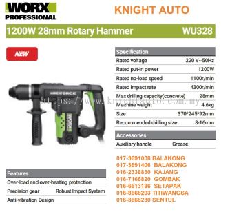 WORX WU328 1200W 28mm Rotary Hammer C007