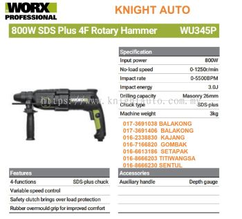 WORX WU345P 800W SDS Plus 4F Rotary Hammer C007
