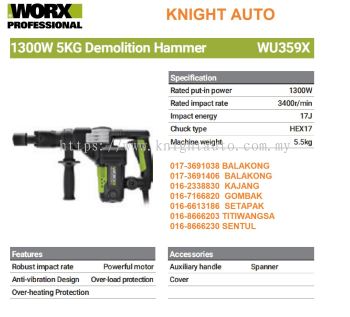 WORX WU359X 1300W 5KG Demolition Hammer C007