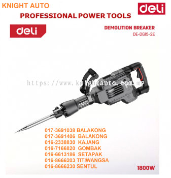 DELI DE-DG15-2E Corded Demolition Breaker 1800W 30mm 2100bpm SDS Hex L007