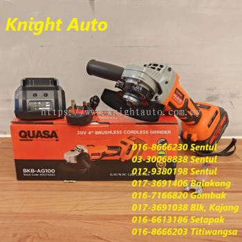 QUASA BKB-AG100 20V 4" Brushless Cordless GRINDER An ID38696